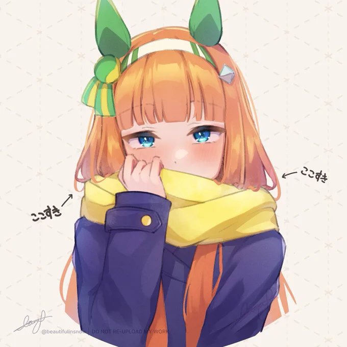 エンペラはいいぞ