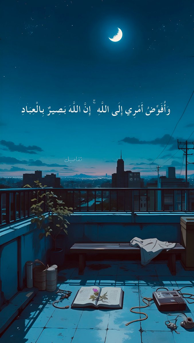 تفاصيل شرقي (@osloccc) on Twitter photo 