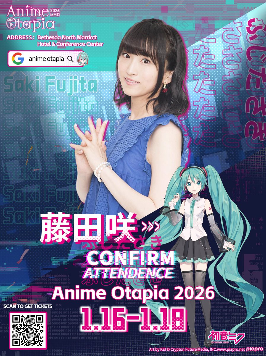 ニヤケル猫様☆確認page♡ジェラトーニリクエストオーダー ゼニガメの手紙2の入手方法、内容 | ねこレストラン攻略図鑑 - ゲーム