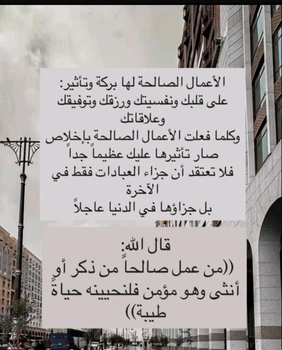 عبدالله القويفل. (@101abdullah1015) on Twitter photo 