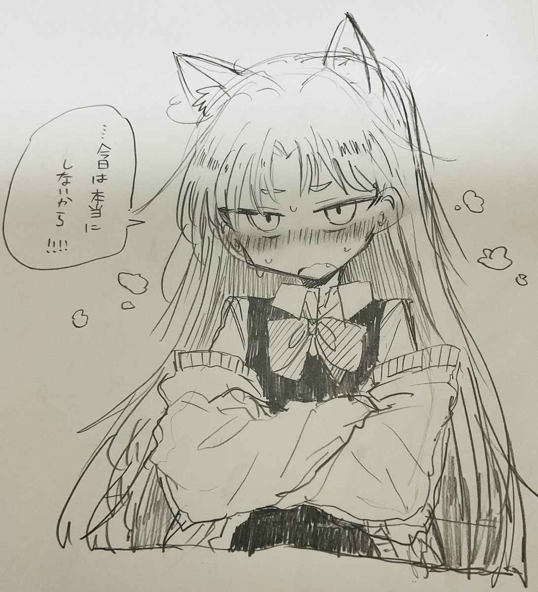 うぃるきんそん (@rkgksakana) on Twitter photo 