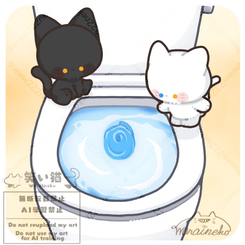 笑い猫 (@www222neko) / Posts / X