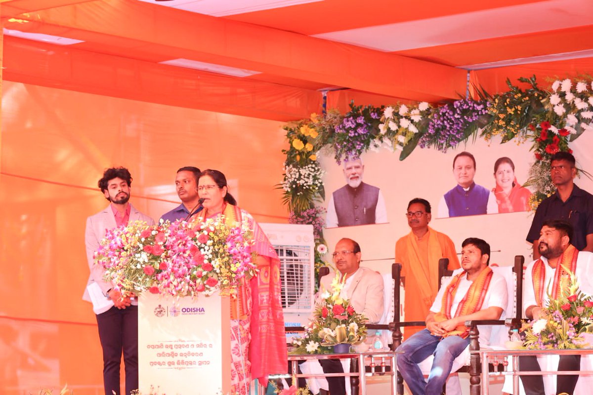 Ganjam_Admin's tweet image. ଆଜି ମାନ୍ୟବର ଉପ-ମୁଖ୍ୟମନ୍ତ୍ରୀଙ୍କ ଦ୍ୱାରା ତପ୍ତପାଣି ଉଷ୍ମ ସ୍ମସ୍ରବଣ ଓ ମନ୍ଦିରର ପାରିପାର୍ଶ୍ୱିକ ଉନ୍ନତିକରଣ କାର୍ଯ୍ୟର ଶୁଭ ଭିତ୍ତିପ୍ରସ୍ତର ସ୍ଥାପନ କରାଯାଇଛି। ଏହି ପ୍ରକଳ୍ପ ଫଳରେ ଗଞ୍ଜାମ ପର୍ଯ୍ୟଟନ କ୍ଷେତ୍ରରେ ଏକ ନୂତନ ଅଧ୍ୟାୟର ସୃଷ୍ଟି ହେବ ଏବଂ ସ୍ଥାନୀୟ ଜନଜାତିଙ୍କ ସାମାଜିକ-ଆର୍ଥିକ ଉନ୍ନୟନରେ ଗୁରୁତ୍ୱପୂର୍ଣ୍ଣ ଭୂମିକା…