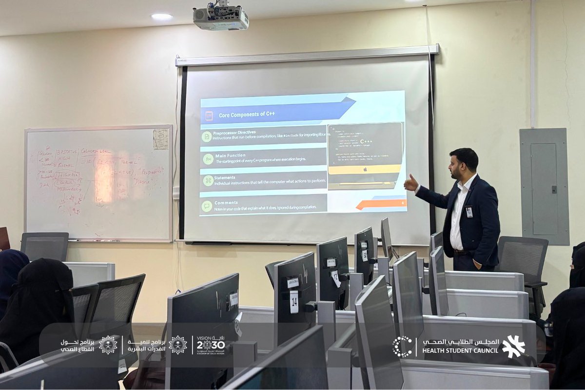 أُقيمت اليوم ورشة عمل أساسيات لغة البرمجة ++C والمقدمة من دائرة المعلوماتية الصحية بنادي دوائر بالتعاون مع قسم إدارة وتقنية المعلومات الصحية، والتي خُصصت لطالبات الكلية لتعريفهن بأساسيات اللغة وتنمية مهاراتهن البرمجية.

شكرًا لكل من شارك وأسهم في نجاح هذه الورشة✨