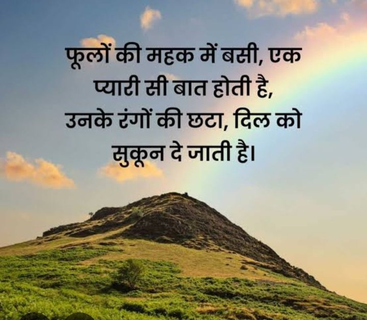 Please guys like and comment this is a Media post 👍