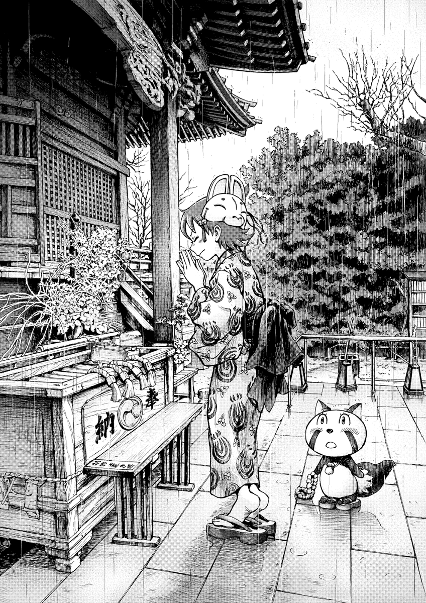 コミック モノクロイラストカード・ペーパー 9月のコミティア153に持って行ったペーパーのイラストですm(＿ ＿)m