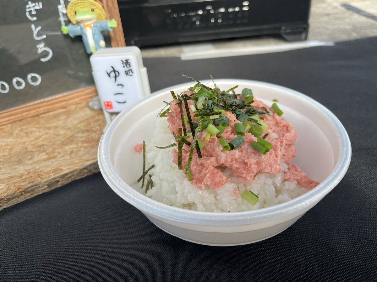 日曜日はサバパーさんで定例会
➕FOODIGAN THNXGIVING
お米を9杯食べていっぱい食べたで賞で
お米いただきありがとうございます🙇‍♂️
まぐろの漬け丼屋さんでまぐろと一緒にいただきます
ありがとうございます😋
#東京サバゲーパーク
#FOODIGAN 
#KNOWDOLUCK