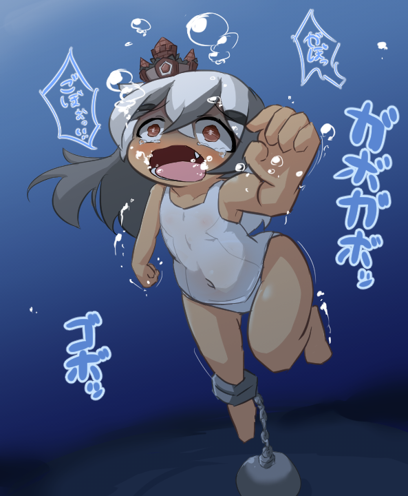 orz_Waterside's tweet photo. 【R-18G/水責め】
おしおき魔王城 https://t.co/F51VPcdIzc