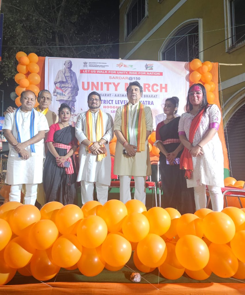 SinghRPN's tweet image. पश्चिम बंगाल प्रवास के दूसरे दिन आज सेरामपुर विधानसभा क्षेत्र में आयोजित &apos;एकता यात्रा&apos; में सहभागिता की।

लौह पुरुष भारत रत्न सरदार वल्लभभाई पटेल जी की 150वीं जयंती के उपलक्ष्य में आयोजित यह यात्रा &apos;एक भारत-श्रेष्ठ भारत&apos; के संकल्प का उद्घोष है।

बंगाल की पुण्य धरा पर दिखा उत्साह…