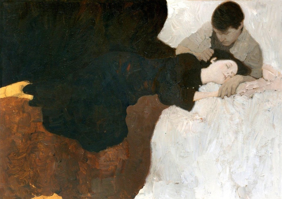 Couple, Mark English. 1933.
