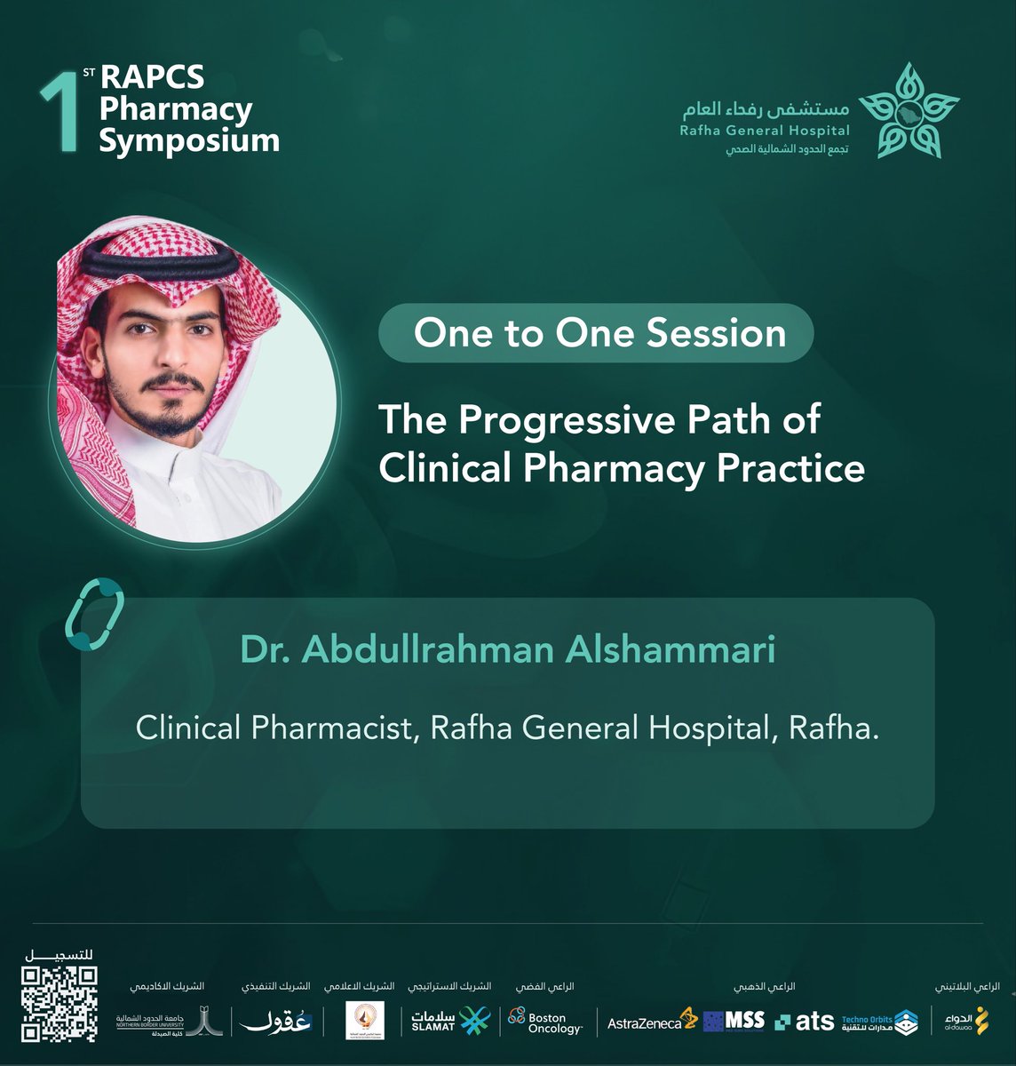ph_Abdulr2hman's tweet photo. I’m excited to be delivering a One-to-One Session at 1st RAPCS Pharmacy Symposium
It is a great opportunity to dive into the future of pharmacy, innovation in patient care, and the expanding role of clinical pharmacists.
📣 Join us at the 1st #RAPCS Pharmacy Symposium! https://t.co/udwXbgNPaq