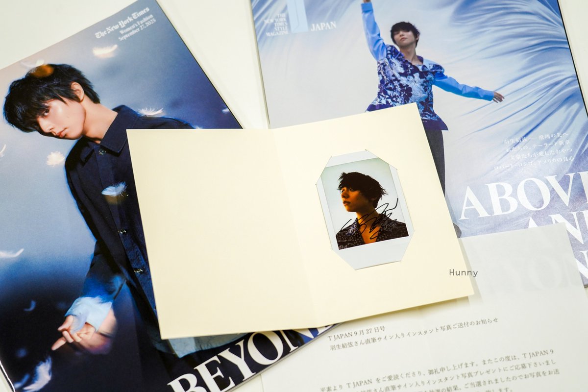 なんと #TJAPAN 様から #羽生結弦 さん直筆サイン入り写真が届きました