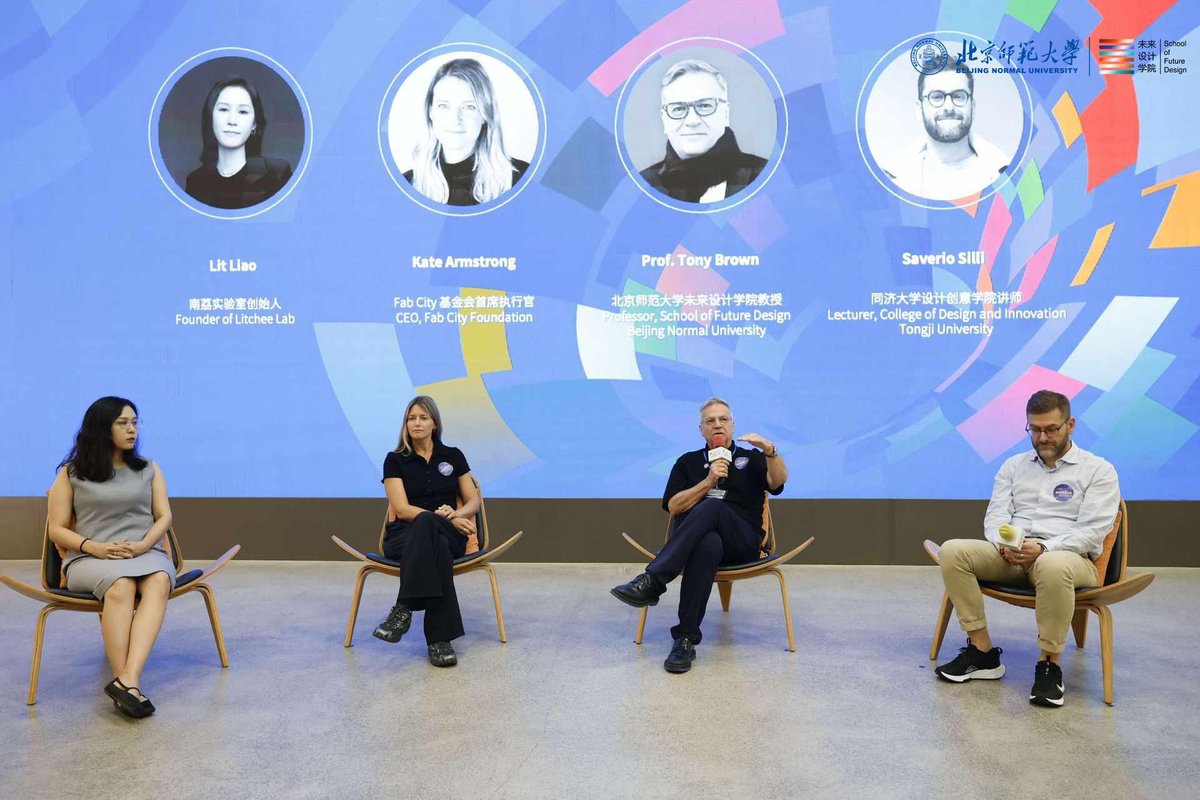 BNU_SFD's tweet image. Asian Maker&apos;s Carnival FAN2025 was held at SFD recently. There are several workshop activities at this carnival, including #AIGC, Braille printing, and the Mini Fab City Challenge and so on. Come check out the wonderful moments of the event!
#makers #fablab