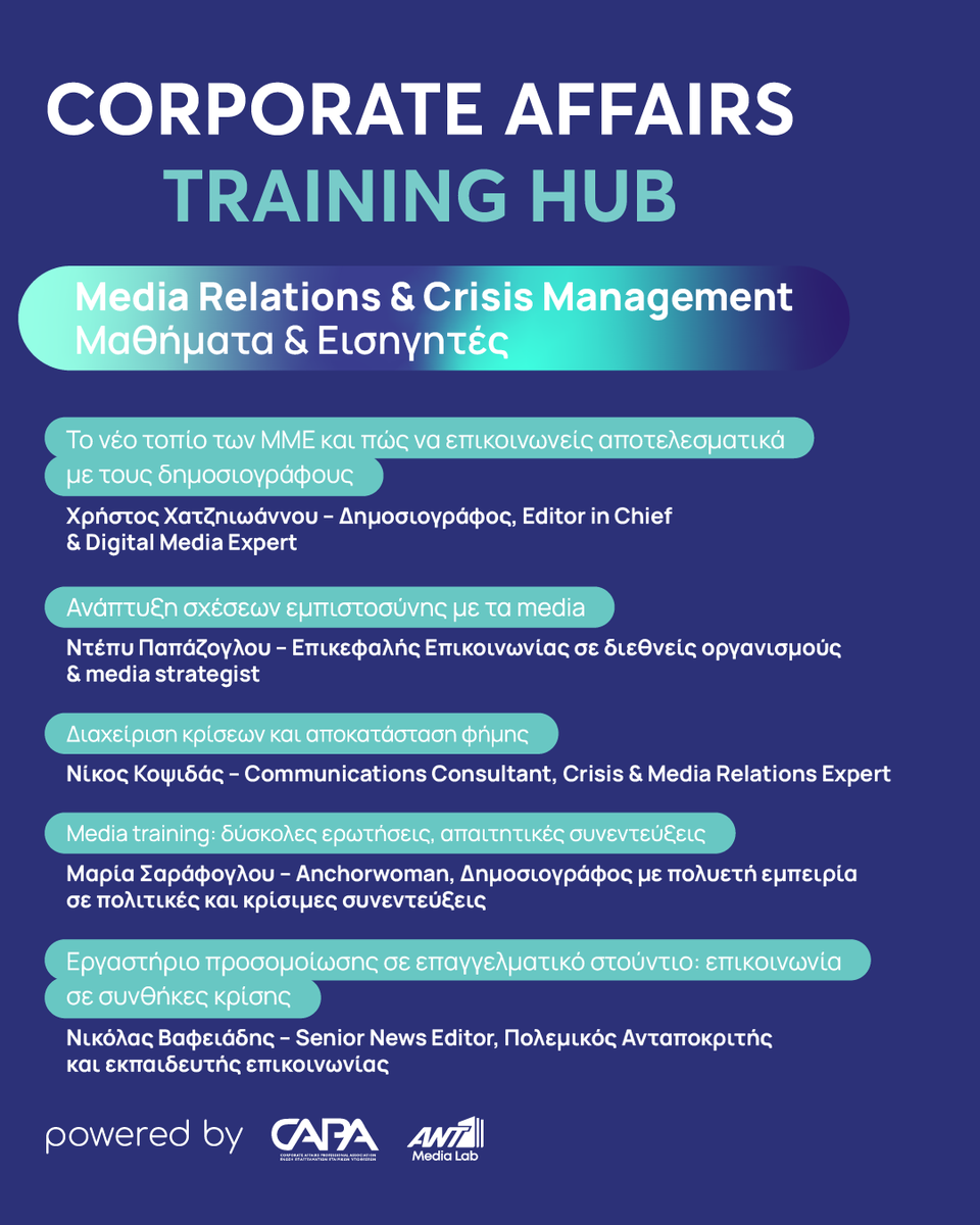 capagreece's tweet photo. Corporate Affairs Training Hub powered by #CAPA &amp; @ANT1MediaLab 

Meet the tutors της πρώτης θεματικής «Media Relations &amp; Crisis Management»

Εξασφάλισε τη συμμετοχή σου εδώ https://t.co/rxEEXs4yc6

 #ANT1MediaLab #CorporateAffairs #TrainingHub #MediaRelations #CrisisManagement https://t.co/glB8MzJzII