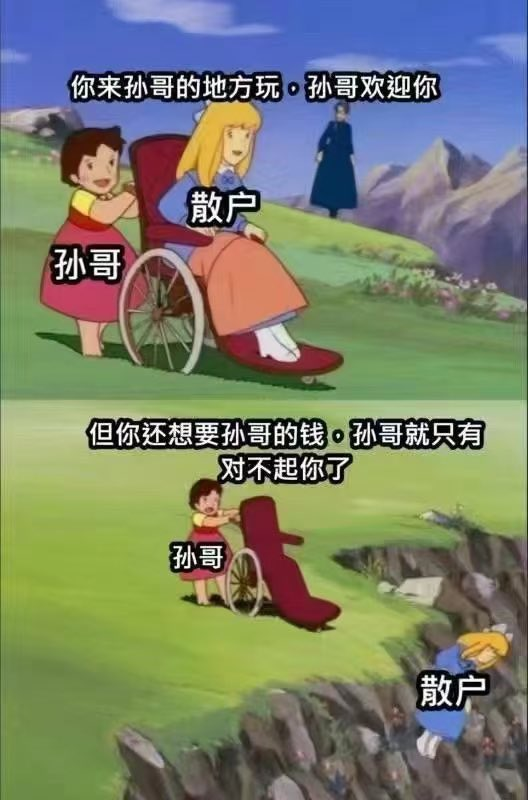 无名的人 (@qq12333333) on Twitter photo 