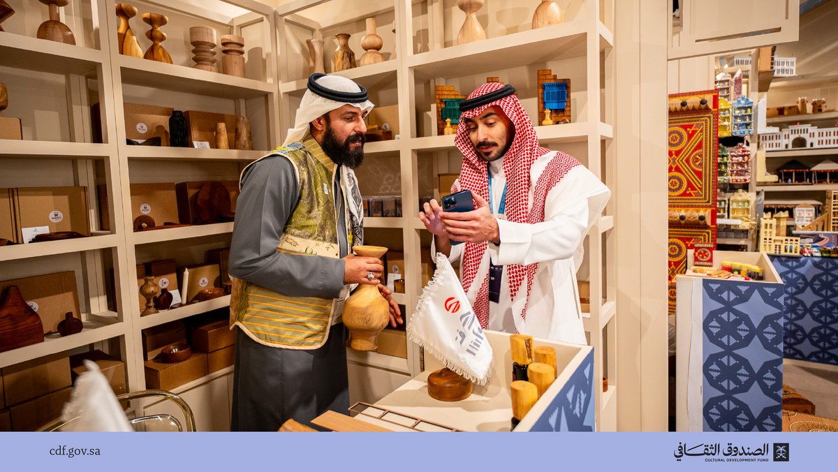 المنشآت المشاركة في «مسرّعات نماء»..
تحضر بإبداعها في معرض #بنان.