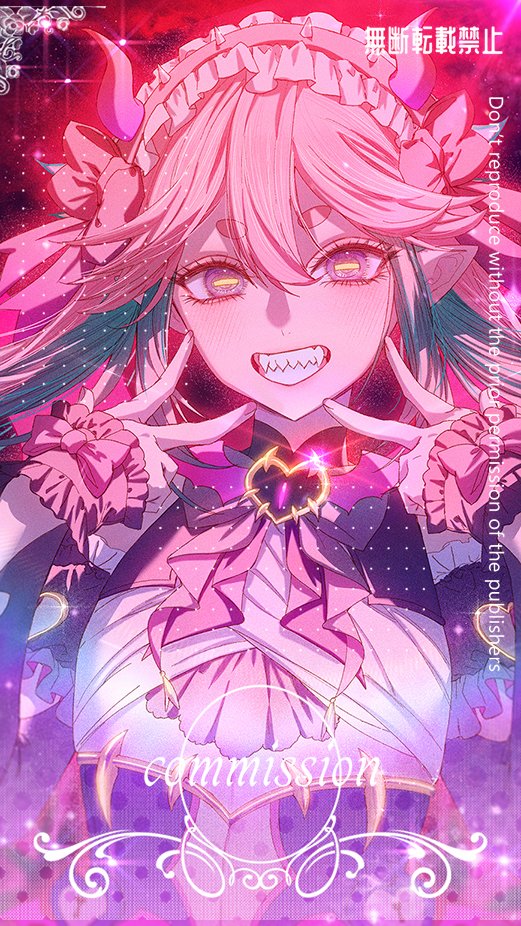 Thanks for cm❤ #commssion #artcommissions