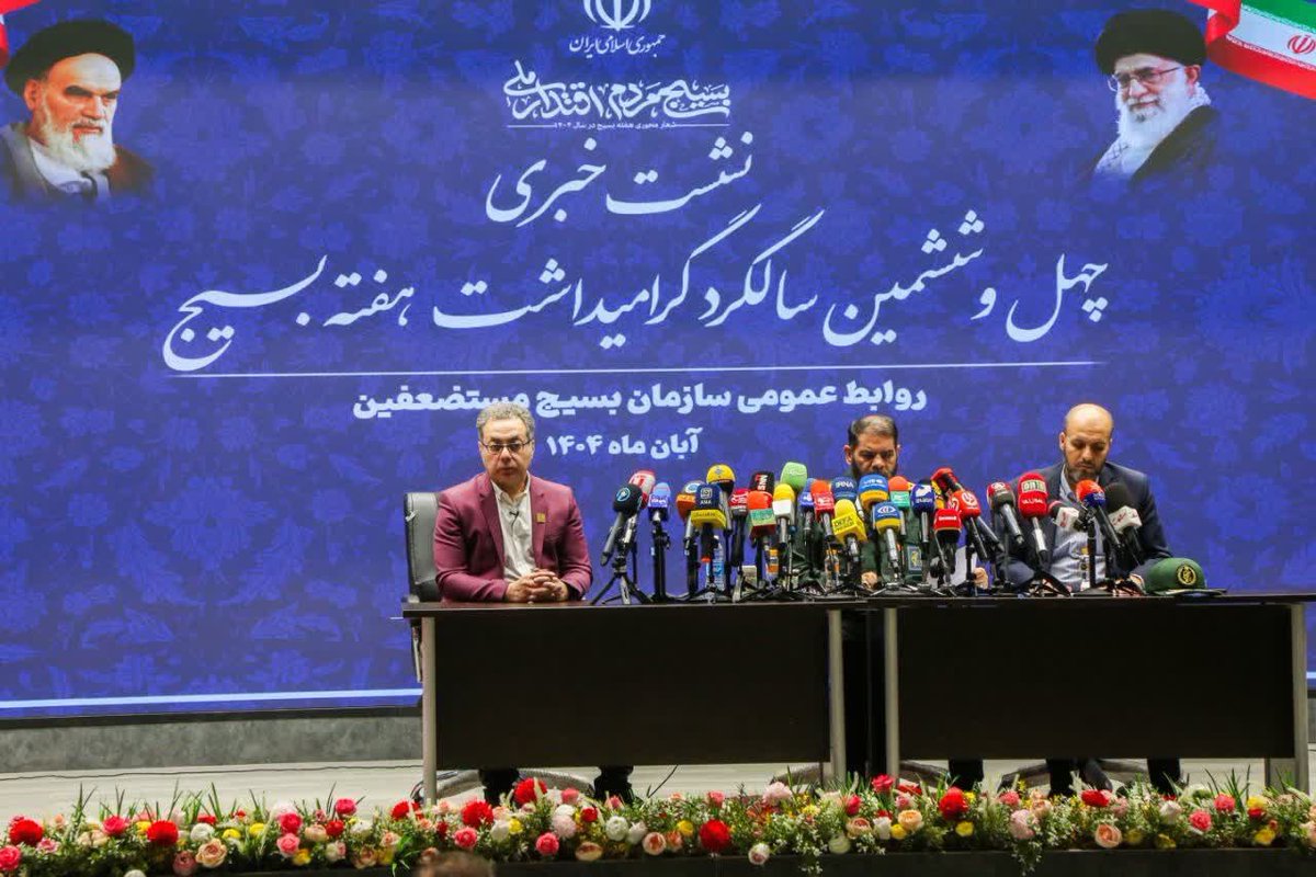 khanoom__mim's tweet image. ایران داستان‌های زیبایی دارد؛
کافی‌ست کسی آن‌ها را روایت کند.
«جام رسانه امید» دقیقا برای همین شروع شده…
#امید_کرمانشاه