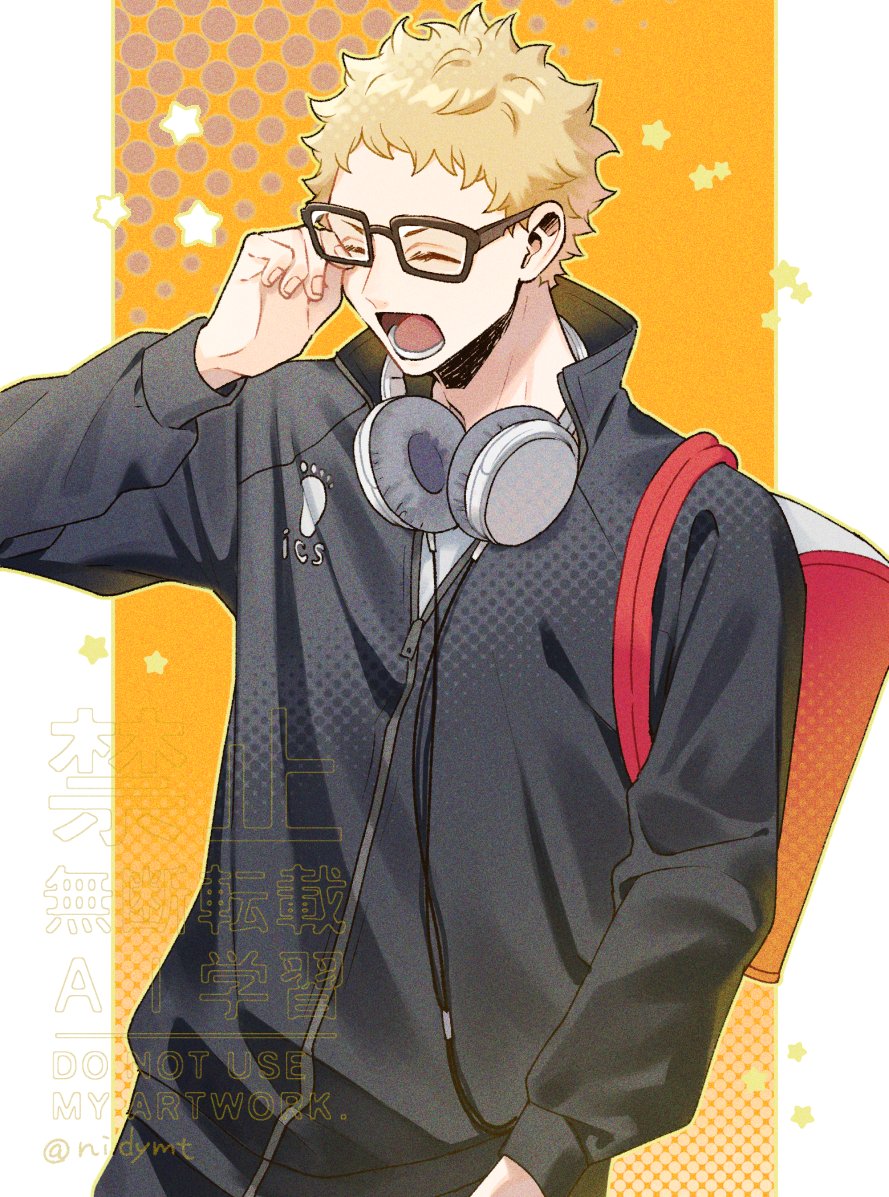 nidymt's tweet image. お口おっきく開けて欠伸するの可愛い