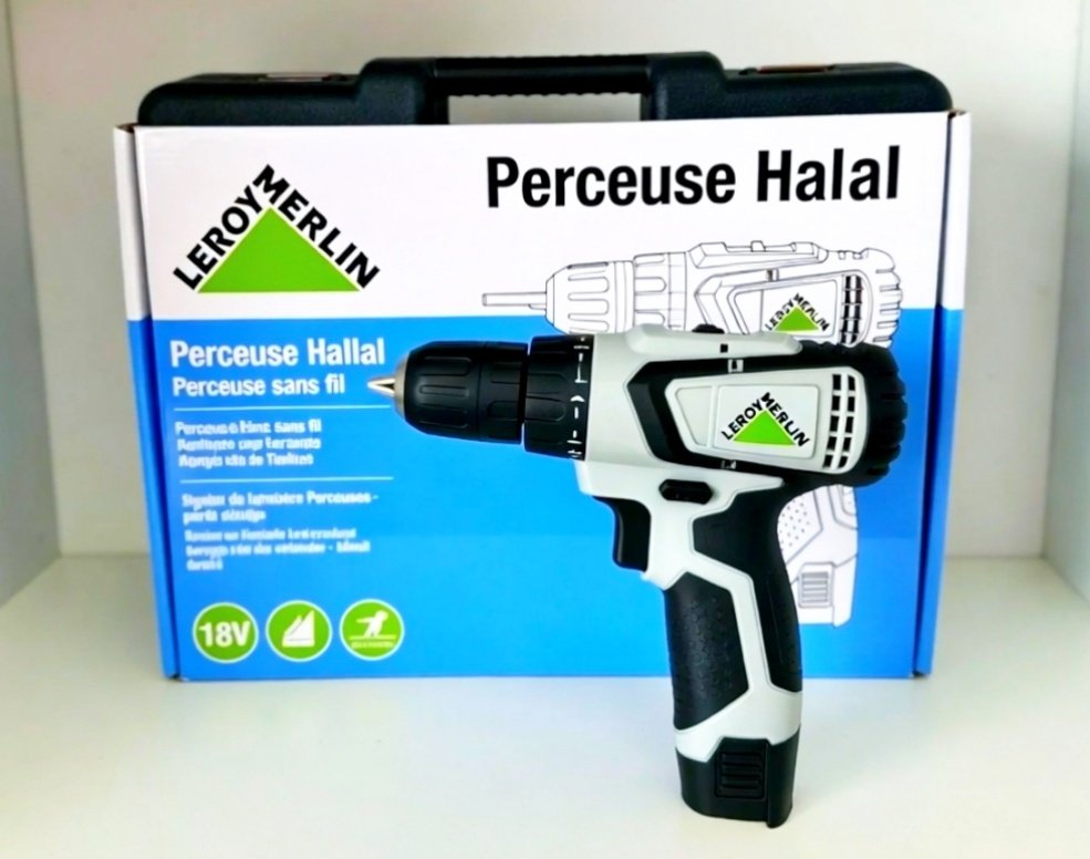 dictavenir's tweet image. 🚨🇫🇷 FLASH - Leroy Merlin va commercialiser la toute première perceuse halal qui ne perce qu’en direction de la Mecque.