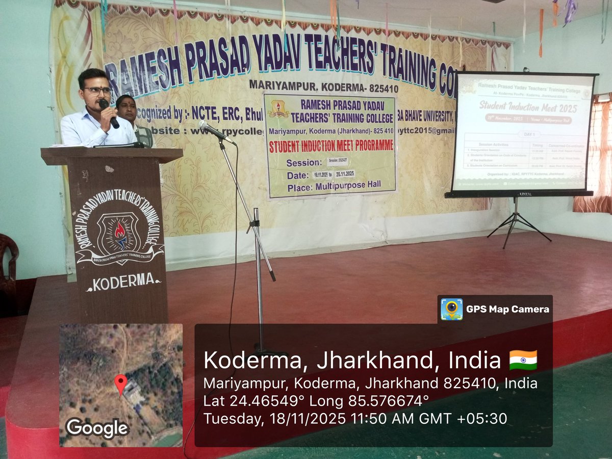 RpyttcKoderma's tweet image. कोडरमा। रमेश प्रसाद यादव शिक्षक प्रशिक्षण महाविद्यालय में दिनांक 18.11.2025 दिन मंगलवार को महाविद्यालय के आइक्युएसी के तत्वधान में तीन दिवसीय इंडक्शन मीट कार्यक्रम का शुभारंभ किया गया। यह कार्यक्रम दिनांक 20.11.2025 तक चलेगा।