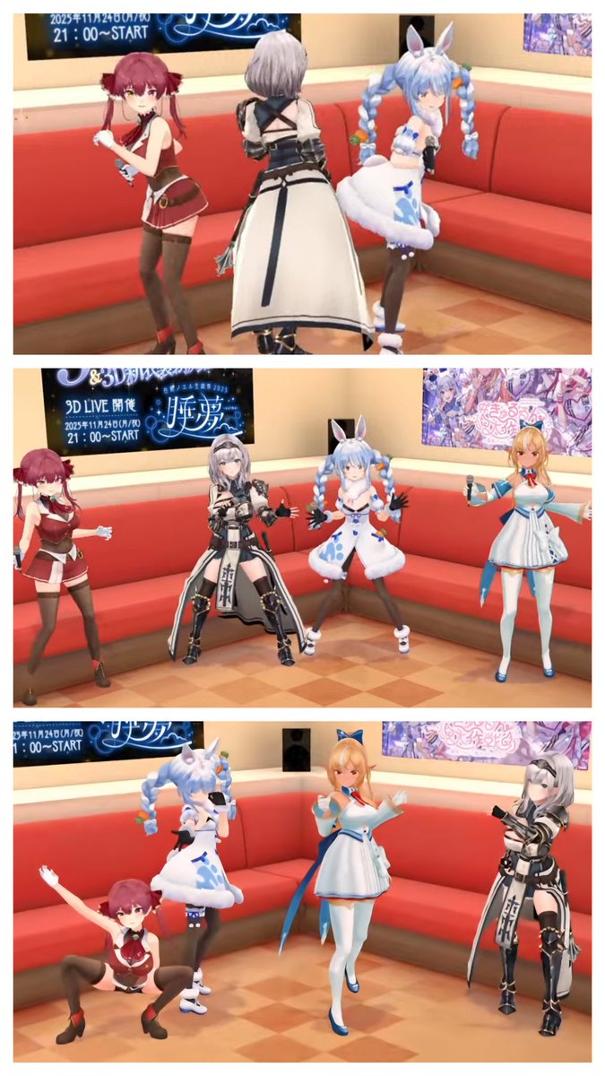 3期生のみなさん、カラオケコラボ&amp;コール練習おふぁりでした～👋😊✨

3期生の絡みを見てると、学生時代を思い出して微笑ましかったです😊🎶

傍らでふざけあってるノエマリや所々変なポーズを取るぺこちゃんと歌以外でも終始見所があるコラボでした😊🎶
#3期生3Dカラオケ
#きゅるるん大作戦