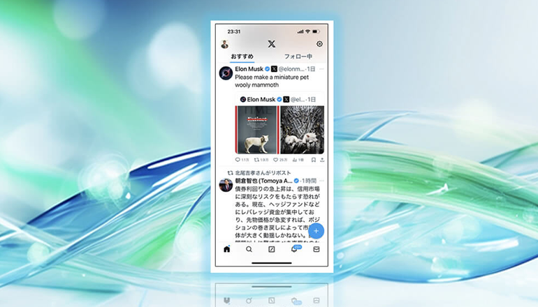 suzukimasashise's tweet image. Xで「おすすめ」に載るための投稿戦略
Xで投稿しても届かない…そんな悩みを抱える方へ。実は「おすすめ」に載る投稿には、ある共通点があります。
ajsa.or.jp/kentei/sns/x/x…
#WEBマーケティング #SNS #資格 #検定