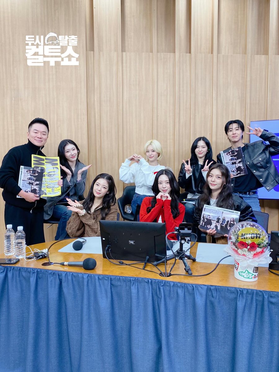 Yeji. (@hwyezi) on Twitter photo 