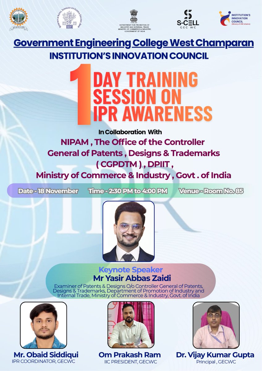 scellgecwc's tweet image. #startup #StartupIndia #startupbihar #innovation