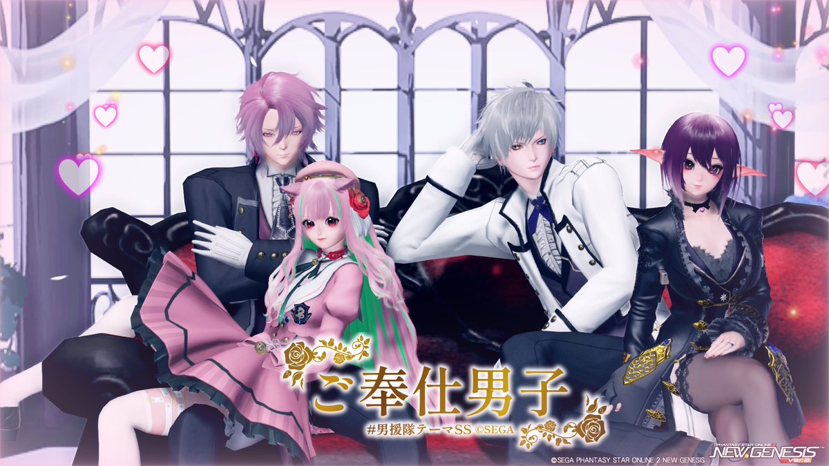 メンテSSはおるりりのおふたり(<a href="/orphe2022/">アイル＠男援隊テーマSS11月「ご奉仕男子」募集中/企画タグは3つ目以内記載お願いします</a> <a href="/CalandoCute/">ねたいりずむ🎀❣体調不良気味😔【Vtuber準備中.ᐟ.ᐟ】</a>)とご一緒した時のご奉仕男子です🥰
#男性キャラ応援し隊
 #りずむロゴ 
#男援隊テーマSS