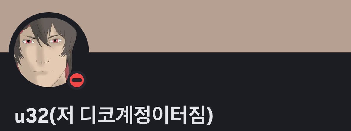 그렇다고 새로 만든 임시 프로필이 더 얼탱 X
친추받고 진짜 순간 뇌 멈춤
ㅋㄱㅋㅅㅋㄱㅋㄱㅋㄱㅋㄱㅋㅋㄱ
지금은 계정 돌아온듯? 확인해바