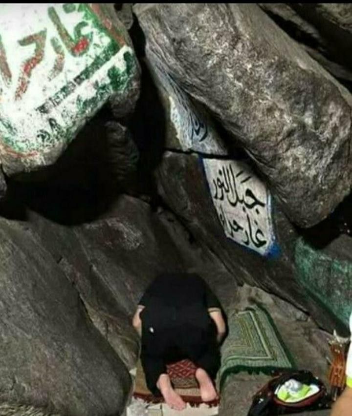 HalalNation_'s tweet image. The Cave Where The Quran Was Revealed 🖤