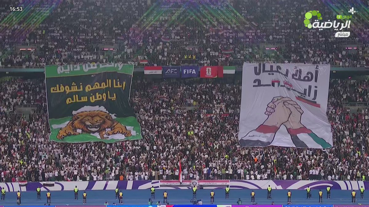 Akram02586047's tweet photo. #اهلا #بعيال #زايد 
#عراقي https://t.co/Om7vcWRX7x