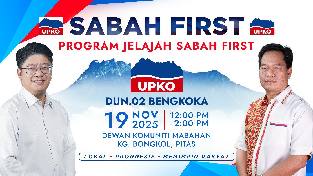 Ewon_Media's tweet image. 19 November 2025

Lokasi jelajah #SabahFirst saya yang seterusnya pada tarikh, tempat dan masa ini. Jumpa di sana.

Dari kampung.
Mula dari kampung.
Ke seluruh kampung.

#SabahFirst