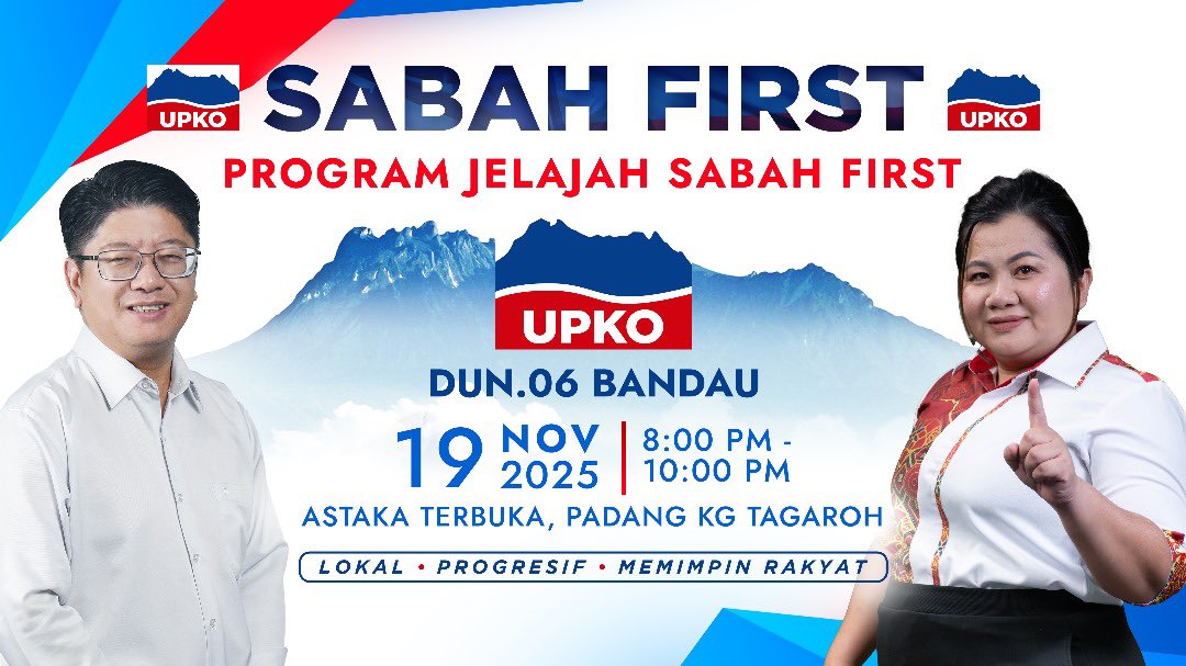 Ewon_Media's tweet image. 19 November 2025

Lokasi jelajah #SabahFirst saya yang seterusnya pada tarikh, tempat dan masa ini. Jumpa di sana.

Dari kampung.
Mula dari kampung.
Ke seluruh kampung.

#SabahFirst