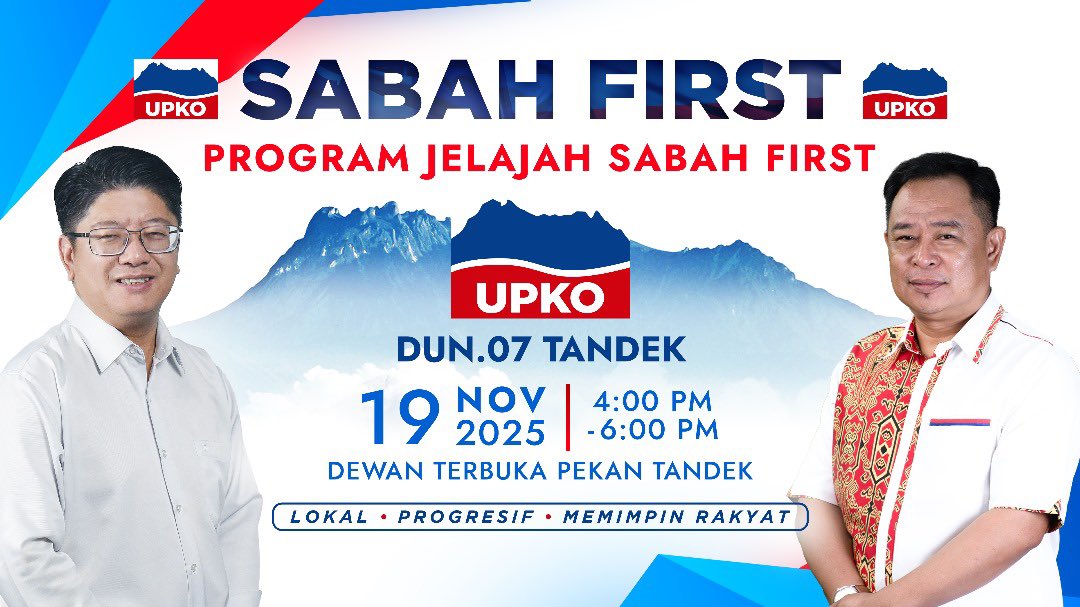 Ewon_Media's tweet image. 19 November 2025

Lokasi jelajah #SabahFirst saya yang seterusnya pada tarikh, tempat dan masa ini. Jumpa di sana.

Dari kampung.
Mula dari kampung.
Ke seluruh kampung.

#SabahFirst