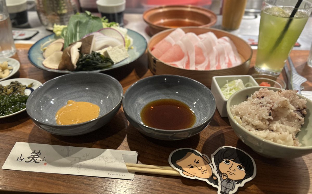 ap0u_u's tweet image. 🍲(*´ч`*)