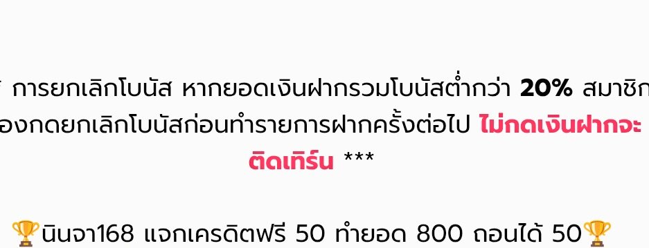 ดันโพส ♻️ ล่างให้ทีดิ

vt.tiktok.com/ZSy3jQVjV/