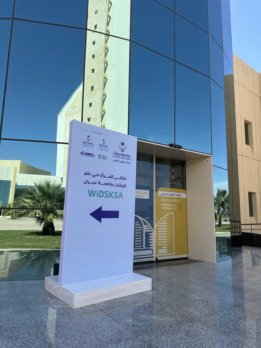 90Ro_'s tweet photo. اليوم الأخير بعد ثلاث أيام من الفائدة والمُتعة 🤩
#WIDSKSA
ملتقى شيّق عقول مُلهمة وبنات من جامعتنا 
ذكييييييييات ومُبهرات 💗💗💗💗
 
ششكرًا على كل جهودكم بـملتقى المرأة في علم البيانات وأتمنى أشوفكم واصلين أهدافكم ومحققين أحلامكم .🤍 https://t.co/FV2sYp19OK