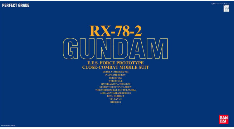 TAISHIZIDESU's tweet image. 1998年当時、まだいい大人がガンプラを大手を振って買うにはまだ小っ恥ずかしい時代だったので確か文字だけのオシャレパッケージになったような事をνのパッケージ見て思い出した。
