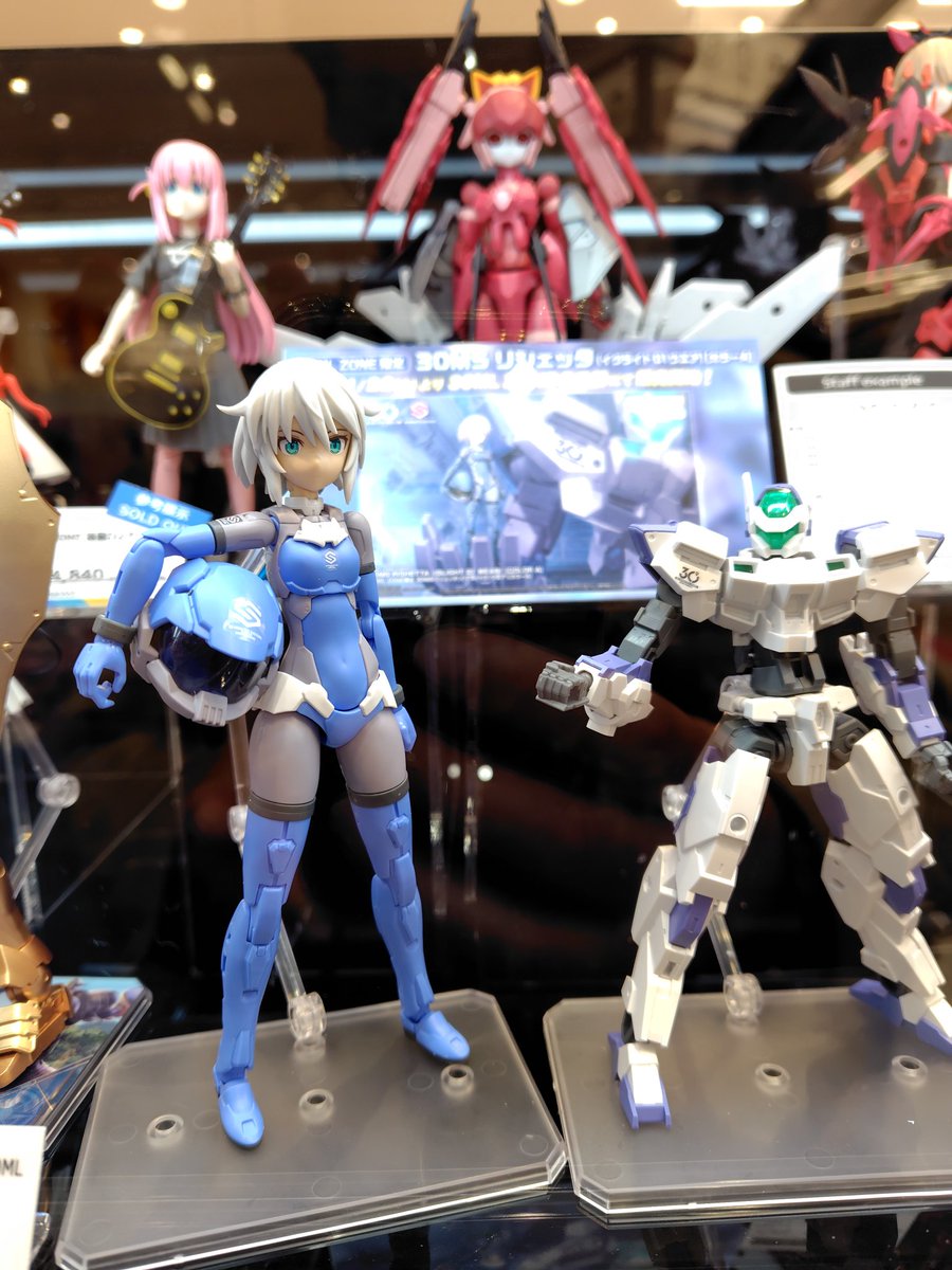 本日の #30ML ZONE名古屋 リシェッタ イグライト01ウェアが早速展示し