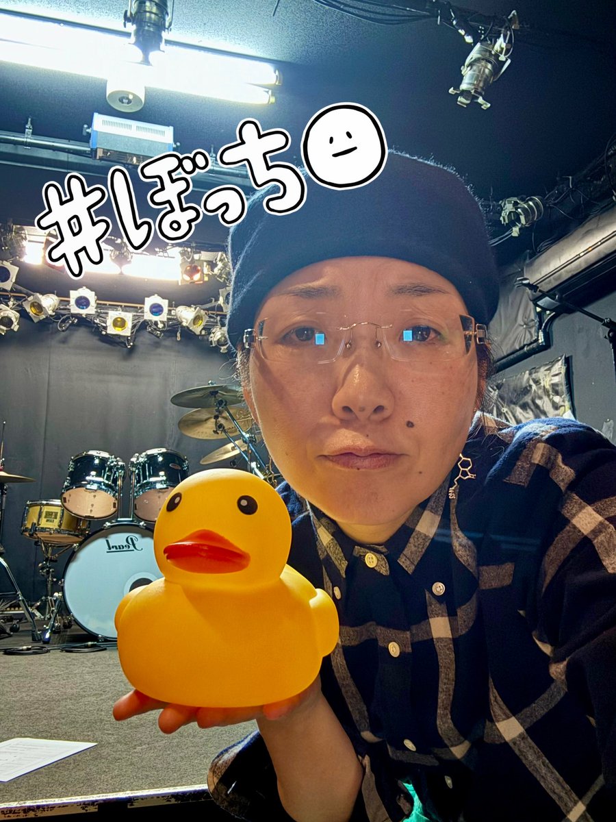 EMICK_MUSICROOM's tweet photo. あれまぁ、今月のドラムサークルも閑古鳥ピヨピヨでした〜。また来月お会いしましょう！
#ドラムサークル
#姫路 https://t.co/QxfSWUGgBW