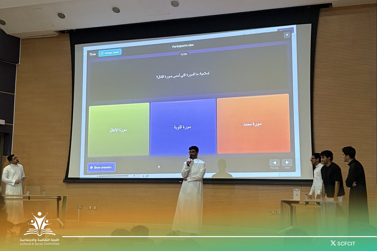 اللجنة الثقافية والاجتماعية tweet media