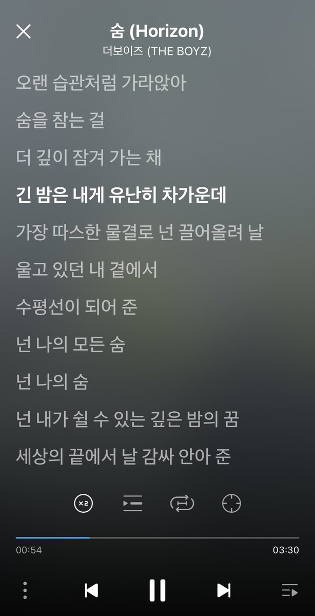더비 눈물 버튼
