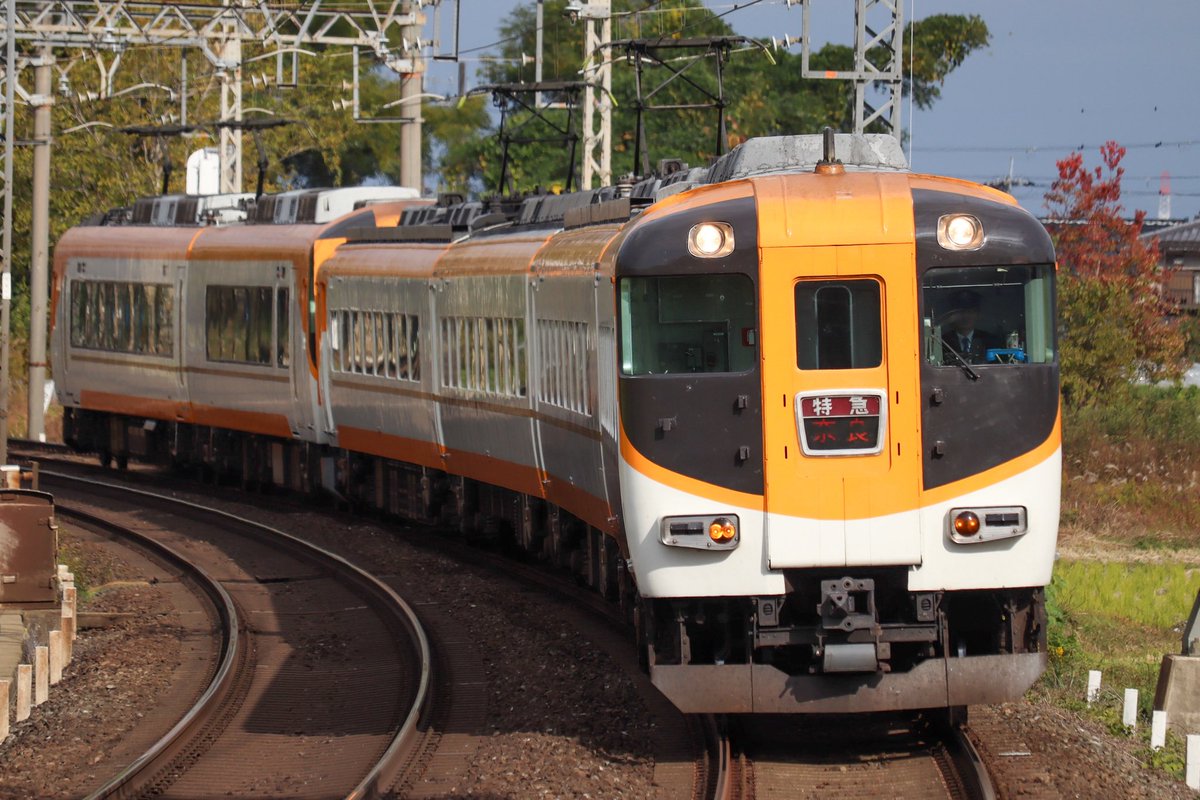 11/18(火) 京都市営地下鉄20系KS37編成、6921レ 12410系NN14編成+22600