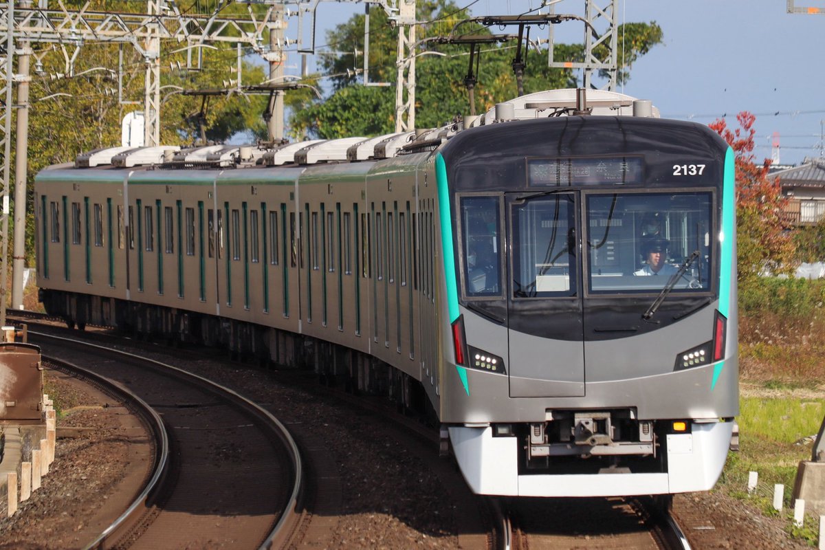 11/18(火) 京都市営地下鉄20系KS37編成、6921レ 12410系NN14編成+22600