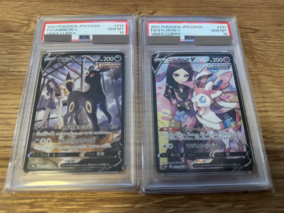 💪( ᐛ )ﾔｱｱｱｱｱｱｱｱｱｱｱｱｱｱ