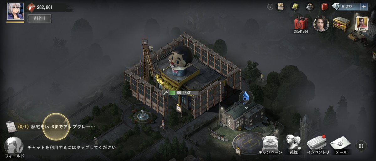 berrydogmaster's tweet image. バイオハザードの中にもラウラが降臨した。

#バイオハザードサバイバルユニット
#BSU
#biohazardsurvivalunit