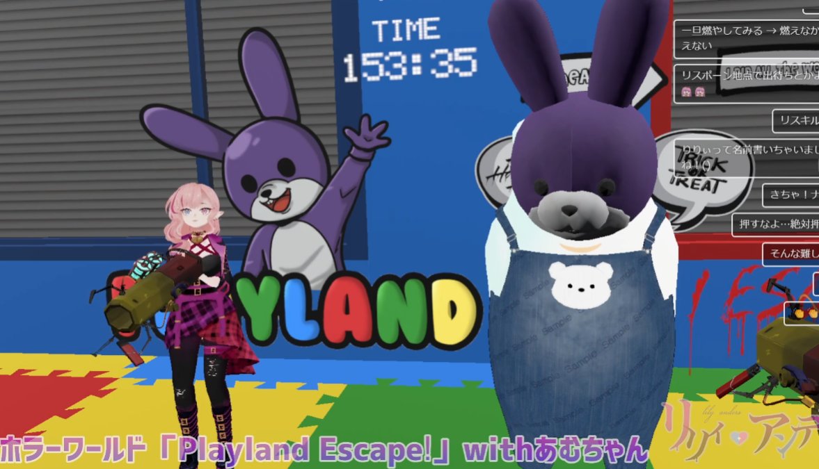 Lilyan_asmodeus's tweet image. 配信来てくださった方々ありがとうございました‼‼✨
開始時twitter君死んでて告知できなかったけど来てくれて本当に感謝です🙏✨