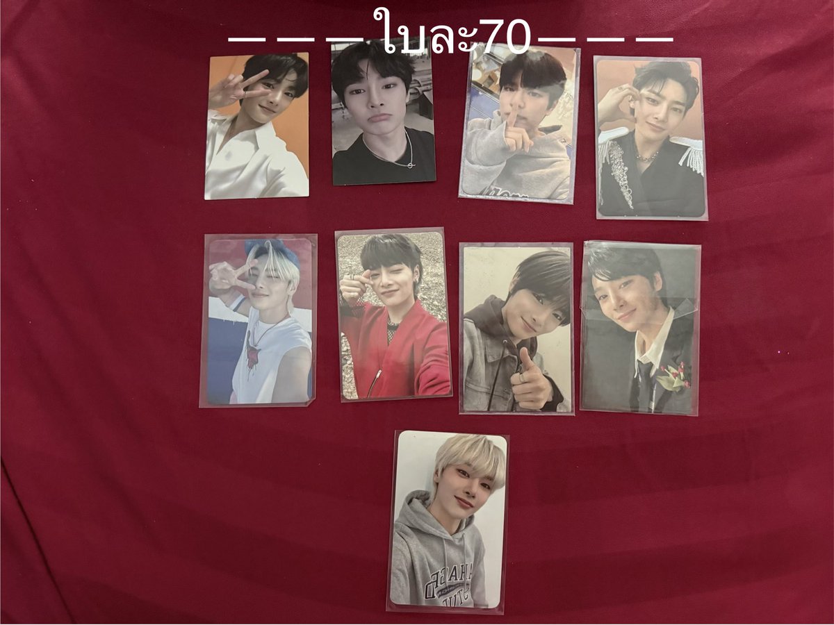 ปล่อยการ์ดสะสม
🚗ค่าส่งเหมาๆ35🚗
DMขอดูรูปเพิ่มเติมได้นะคะ
#ตลาดนัดstraykids  #ตลาดนัดเด็กหลง